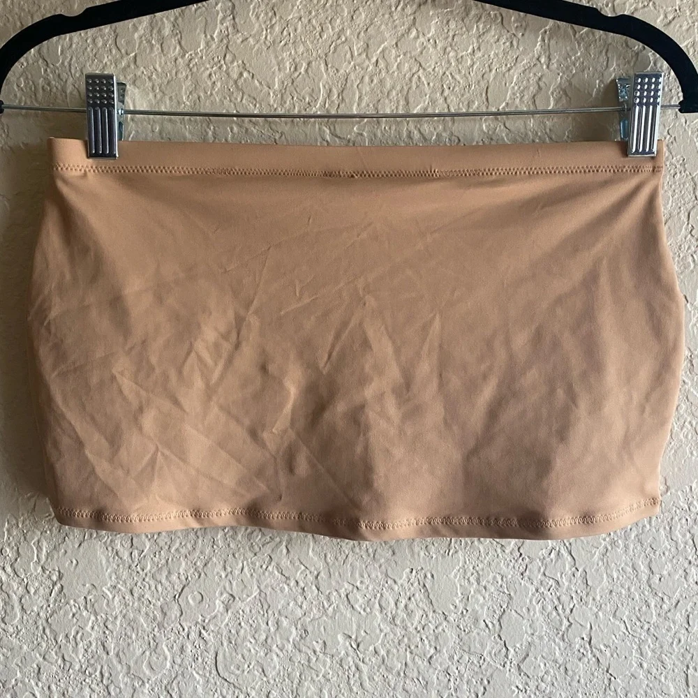 SKIMS Nude Two-Piece Swim Top and Skirt Set